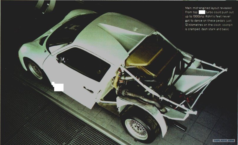 Audi quattro Prototype 1991