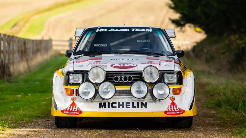 Audi quattro s1 Group b