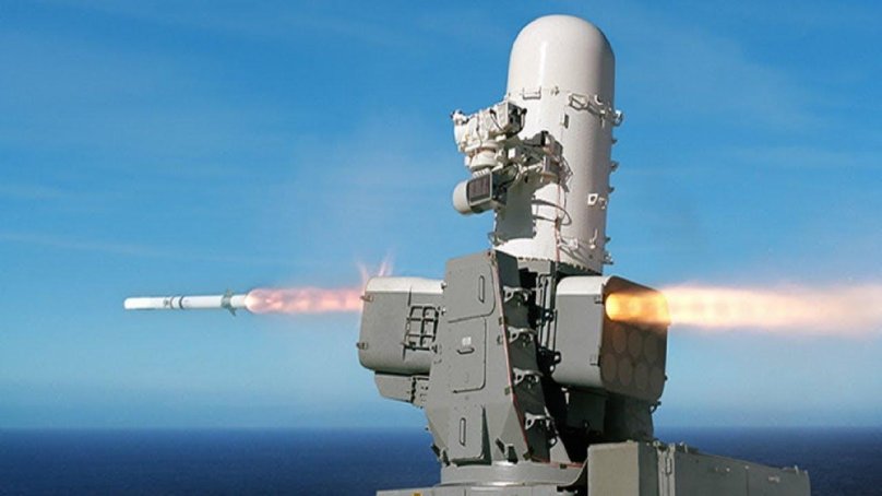 SEARAM MK 15