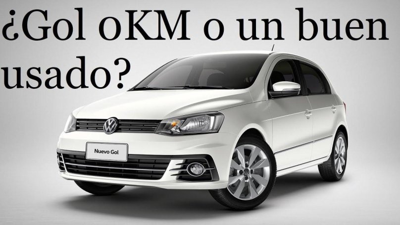 Фольксваген gol