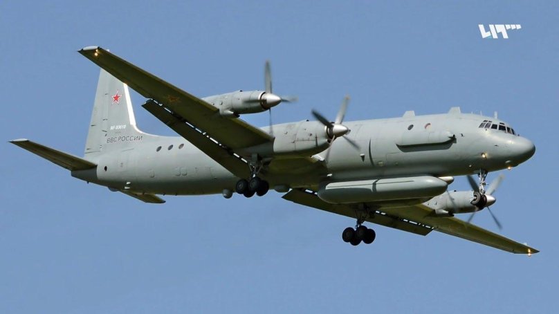 Ил 20