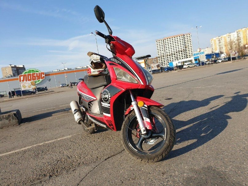 Baltmotors Galactica 125