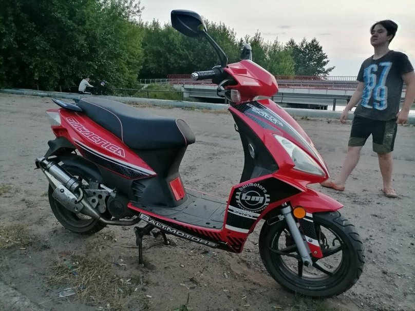 Baltmotors Galactica 50