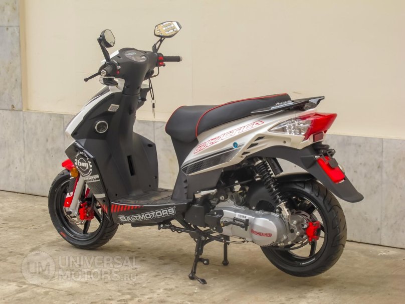 Baltmotors Galactica 50 DD