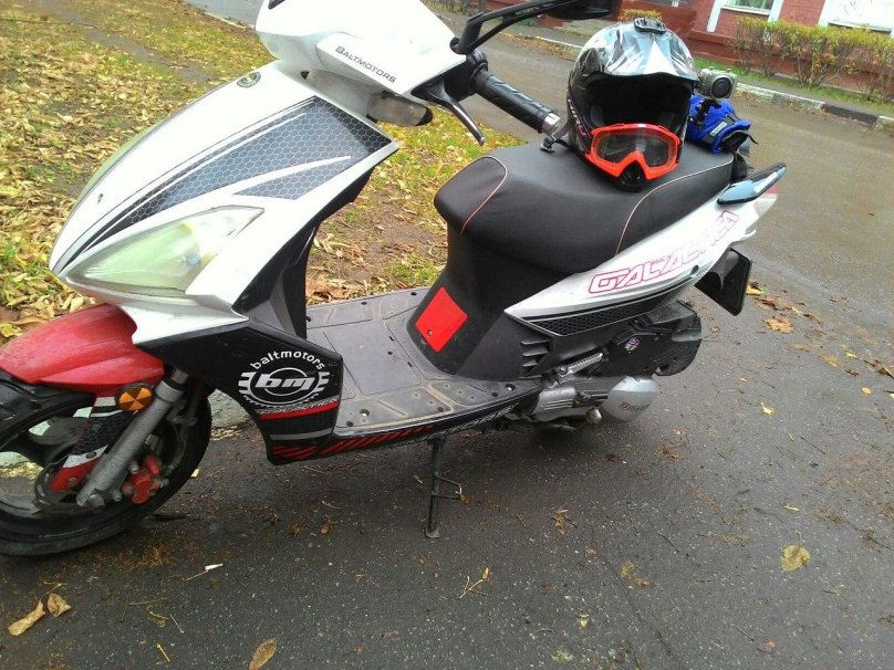 Скутер Балтмоторс Галактика