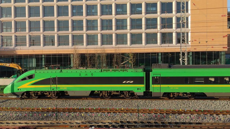 China Railway cr200j