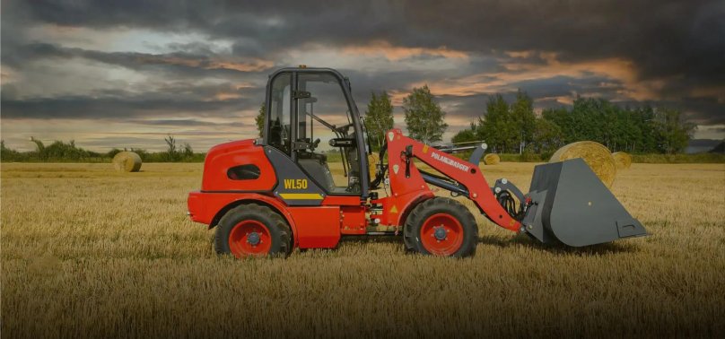 Фронтальный погрузчик wl50