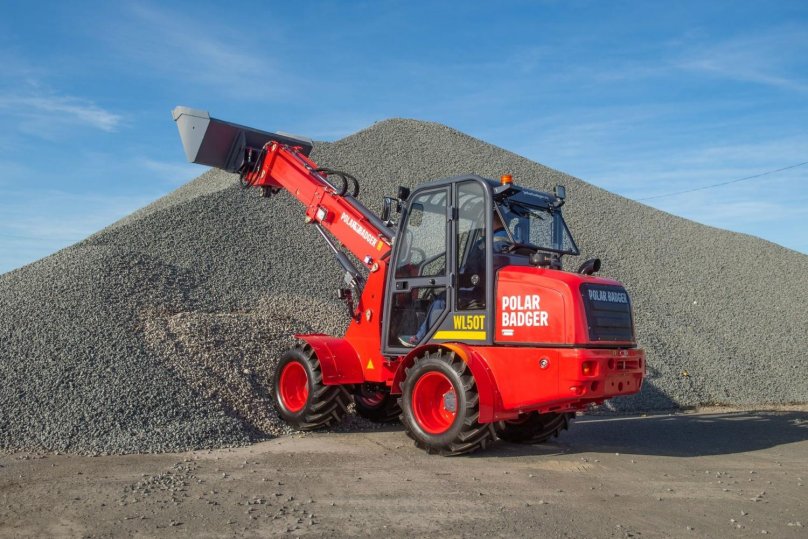 Категория на погрузчик