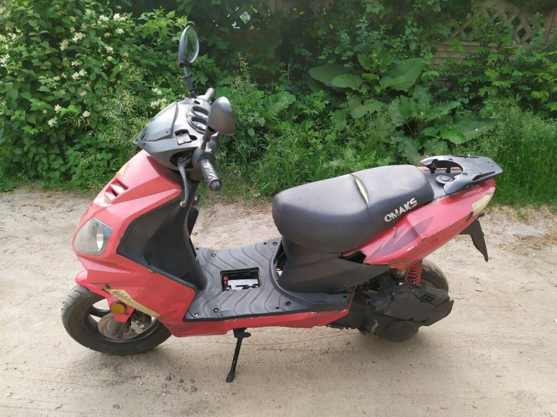 Омакс 80 кубов 4 тактный