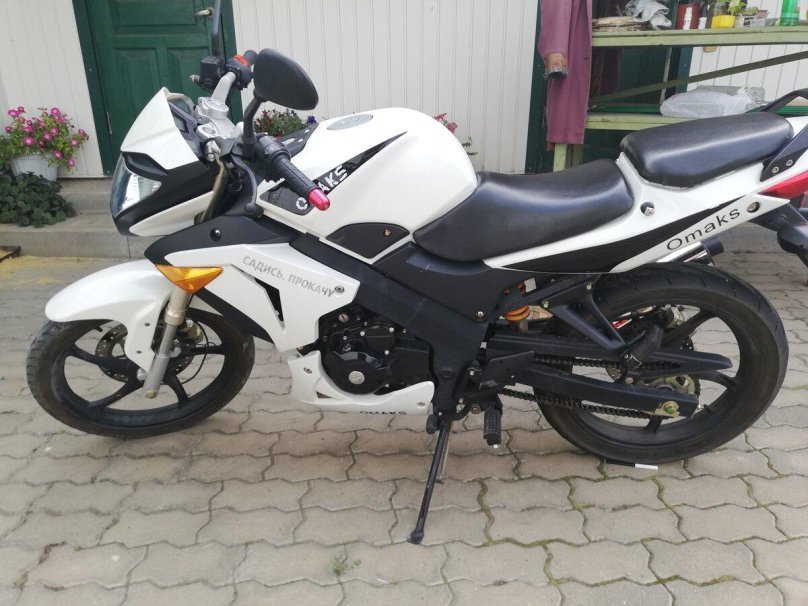 Омакс xgj125-26