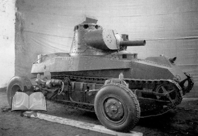 Kampfwagen m28