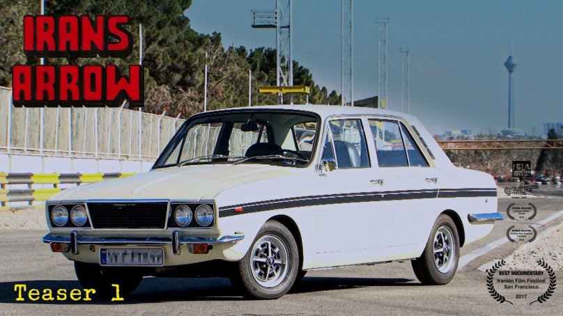 Iran Khodro Paykan Police