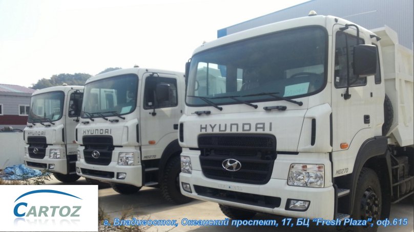 Хундай самосвал