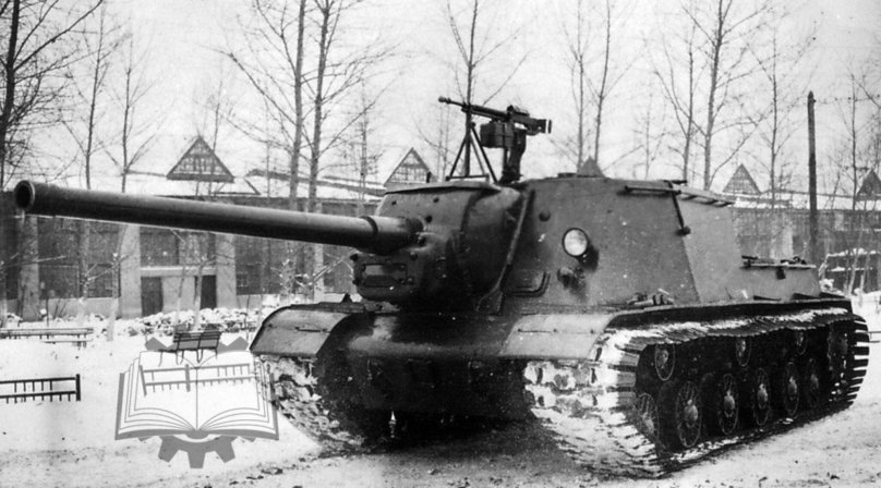 ИСУ-122 самоходная Артиллерийская