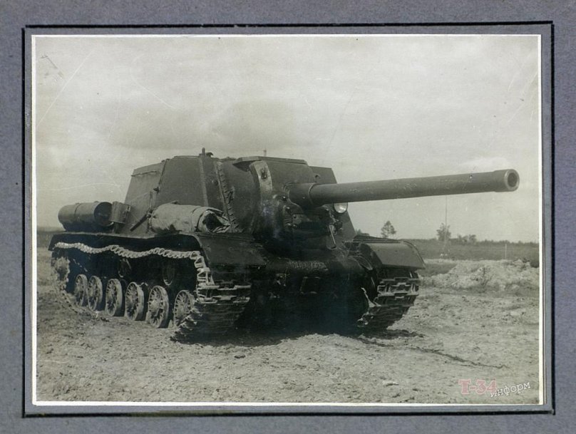 Пт САУ ИСУ 122с