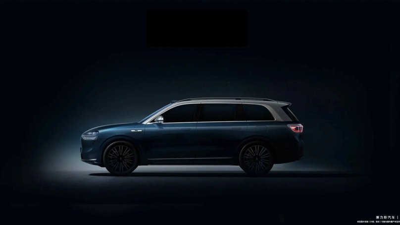 Хуавей машина 2023