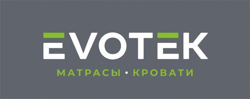 Матрасы Evotec