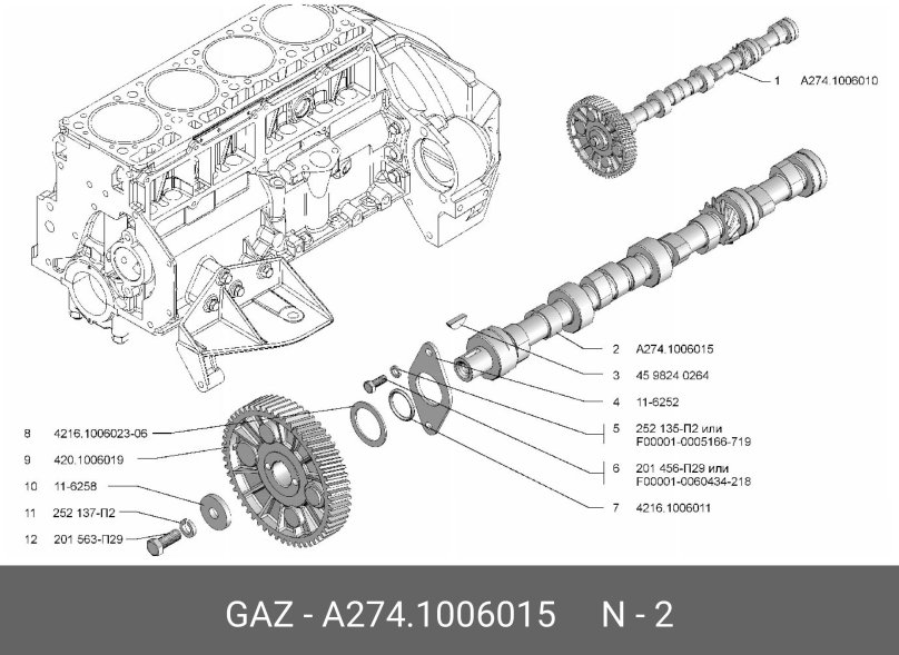 УМЗ 421 шайба распредвала