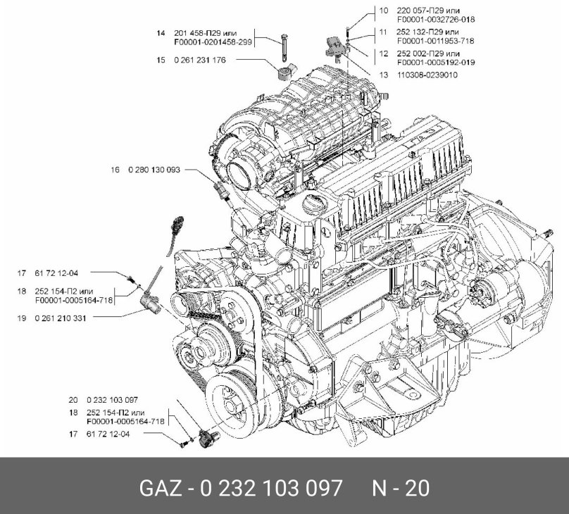 Датчик детонации УМЗ 4216 евро 4