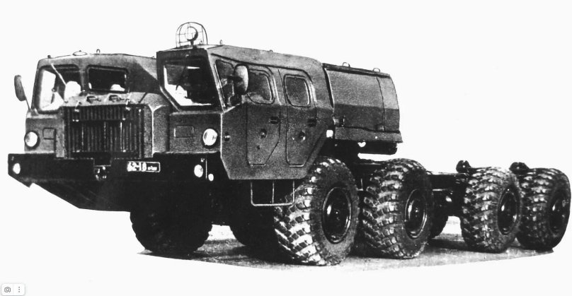 Ракетный тягач МАЗ 543
