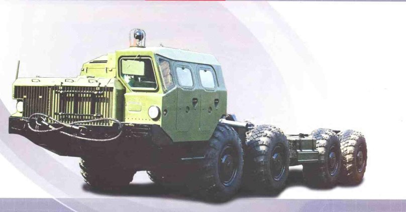 МАЗ 543м