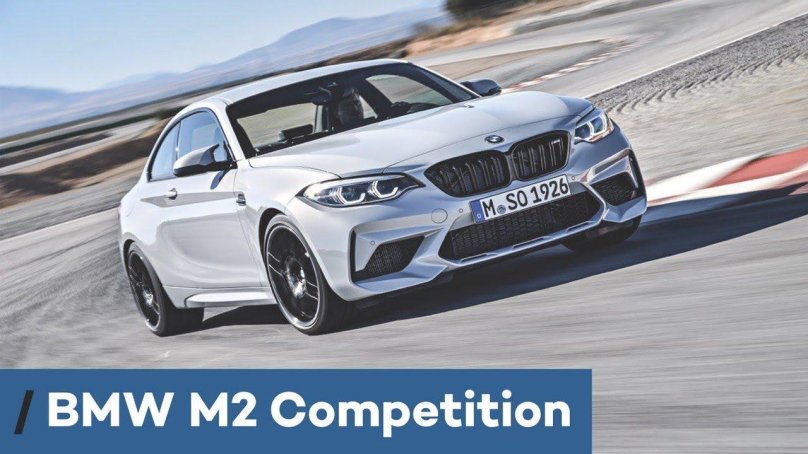 BMW m2 2018