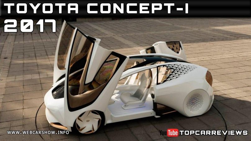 Тойота Concept-i