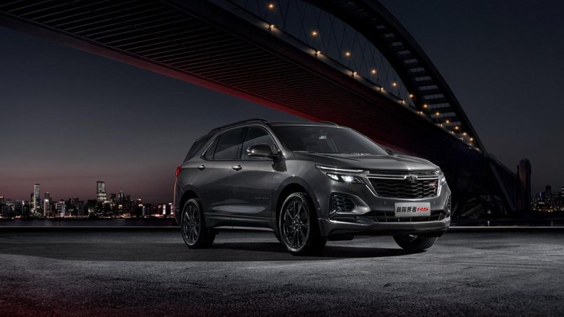 Шевроле Экуайнокс 2021