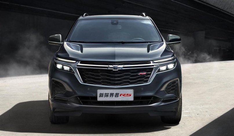 Chevrolet Equinox 2020