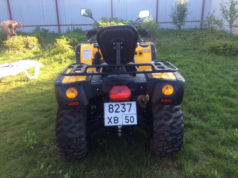 Stels Leopard 650 YS