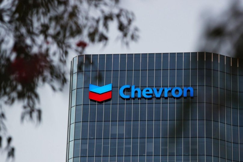 Chevron реклама
