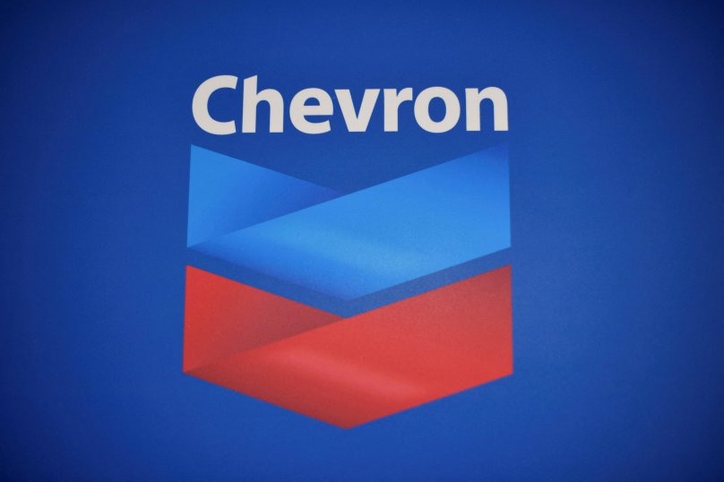 Chevron лого