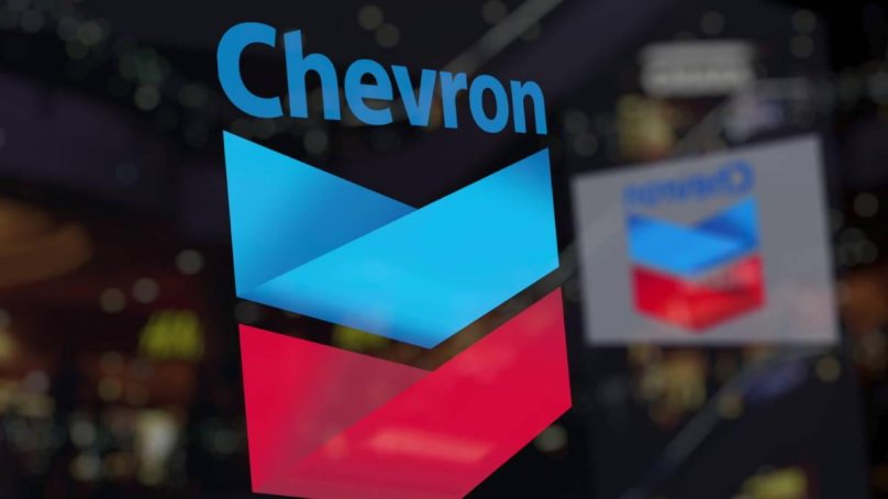 Chevron компания