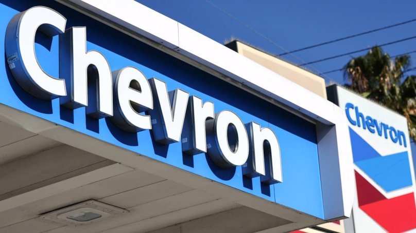 Chevron компания