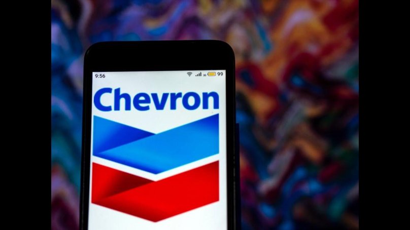 Chevron лого