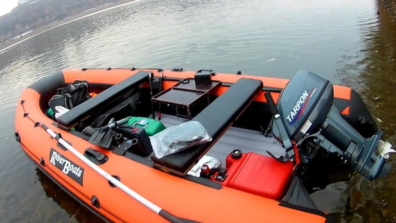 Ривербот 430 ПВХ