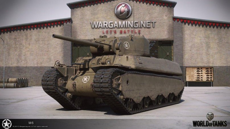 МК 1 хеви танк