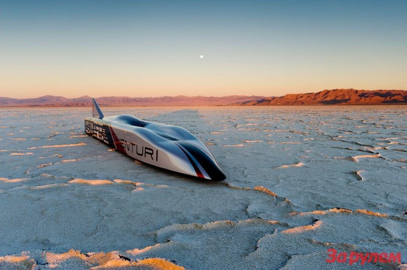 Venturi Buckeye Bullet 3