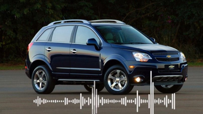 Шевроле Каптива 2008