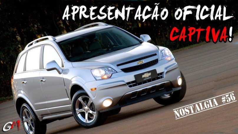 Шевроле Каптива спорт