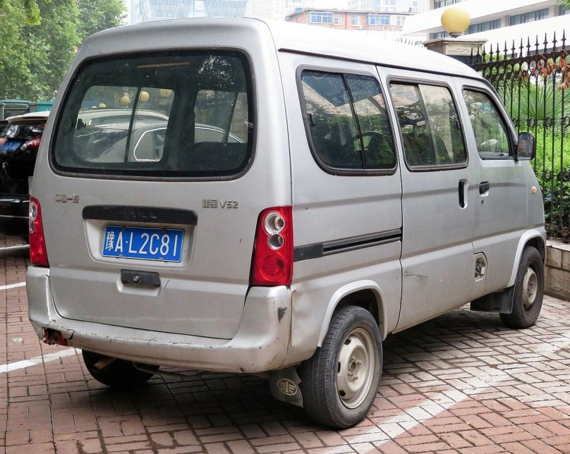 FAW Jiabao v70