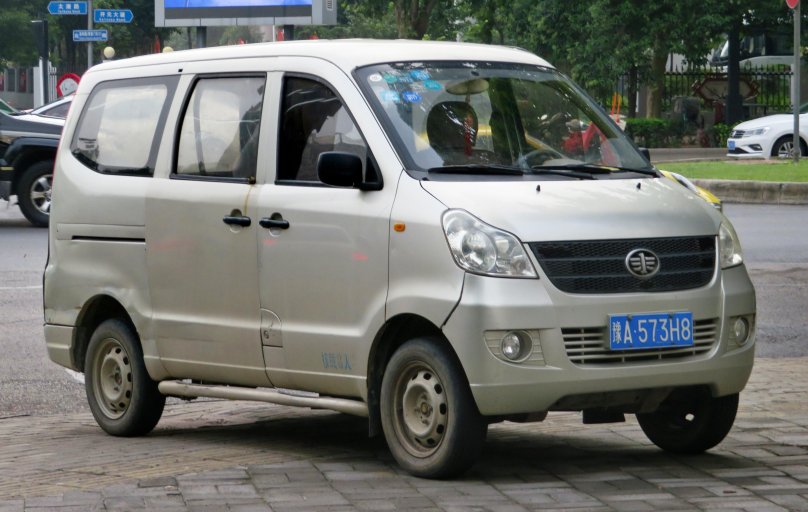 FAW Jiabao v70