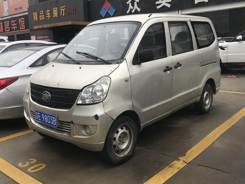 FAW Jiabao v70