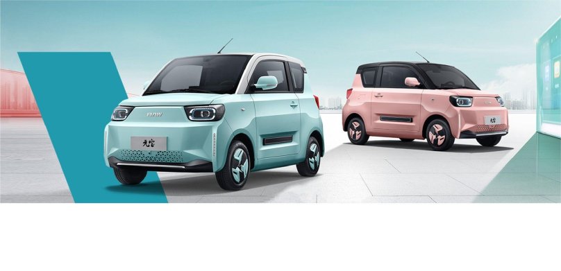 Китайский электрокар