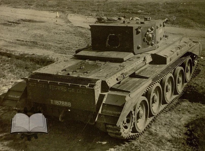 Cromwell MK IV