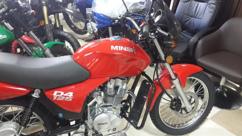 Мотоцикл Minsk d4 125