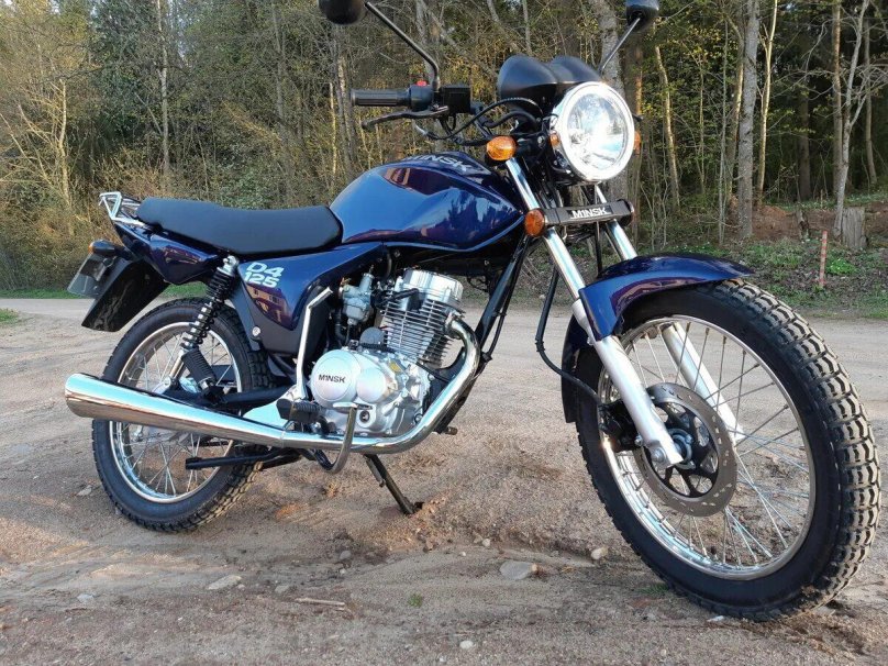Минск 125 синий