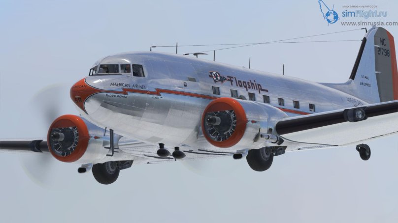 Douglas DC-3 (C-47 Dakota) -