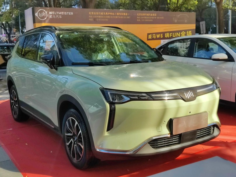 Салон Weltmeister w6