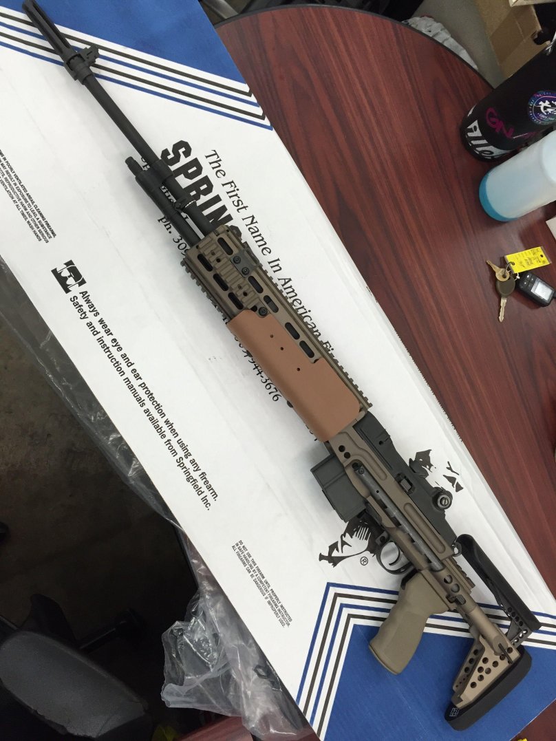 M21 EBR винтовка